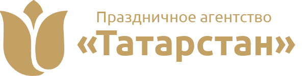 Логотип агентства по организации свадеб и праздников в Казани